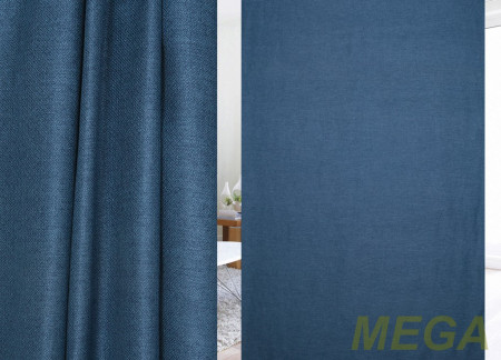 Ткани портьерные Однотон Жаккард QC QCSH-240-29/280 P