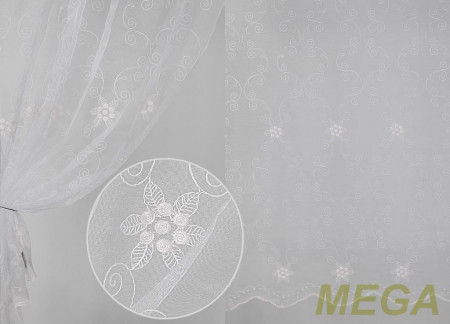 Вышивка Сетка в Нальчике