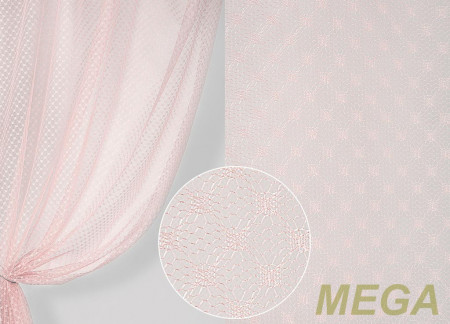 Фэнтези Сетка в Нальчике