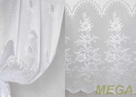 Тюль 16 в Нальчике