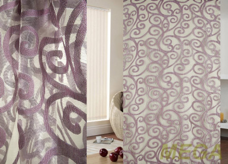 Фэнтези Органза в Нальчике