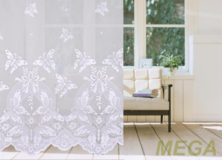 Тюль 18 в Нальчике