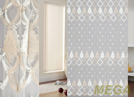 Вышивка Сетка в Нальчике