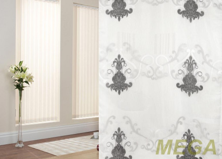 Жаккард Полуорганза в Нальчике