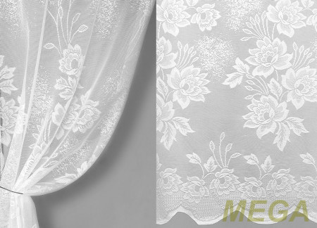 Тюль 14 в Нальчике