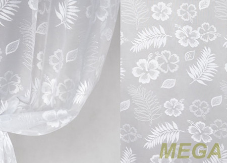 Тюль 16 в Нальчике