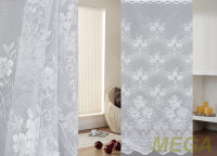 Жаккард тюль в Нальчике