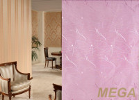 Ткани портьерные Однотон Жаккард ZG 6/7-21/155