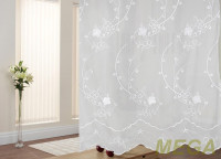 Вышивка в Нальчике