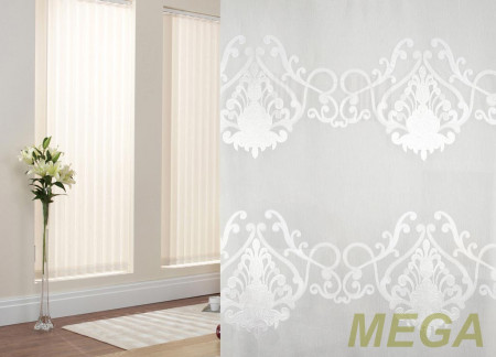 Жаккард Полуорганза в Нальчике