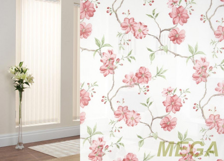 Печать Вуаль в Нальчике