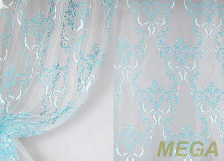 Деворе Органза в Нальчике