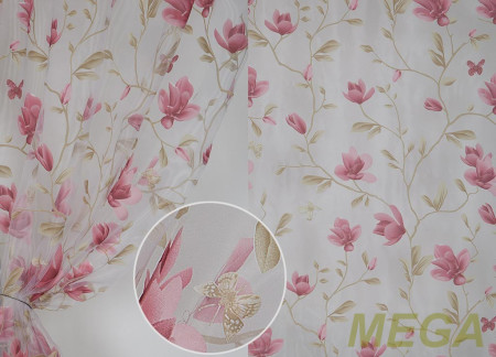 Деворе Органза в Нальчике