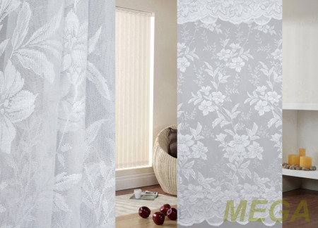 Тюль 16 в Нальчике