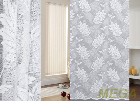 Жаккард Сетка в Нальчике