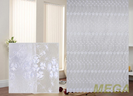 Вышивка Сетка в Нальчике