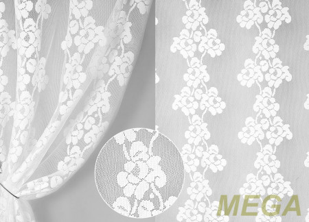 Однотон Тюль в Нальчике