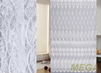 Вышивка Сетка в Нальчике