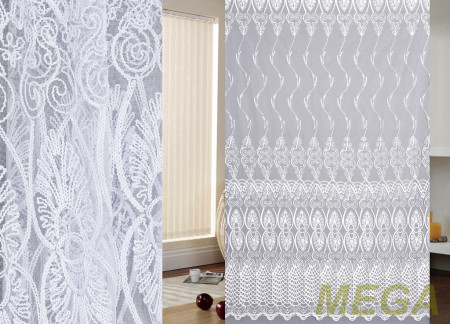 Вышивка Сетка в Нальчике