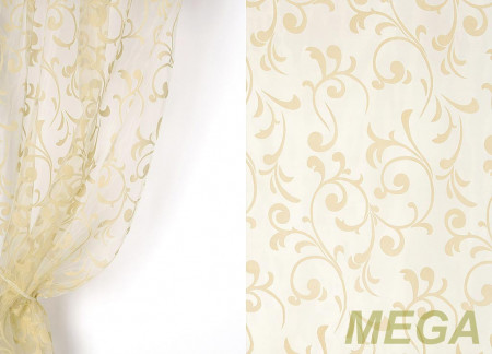 Флок Органза в Нальчике