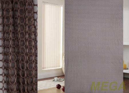 Однотон Сетка в Нальчике