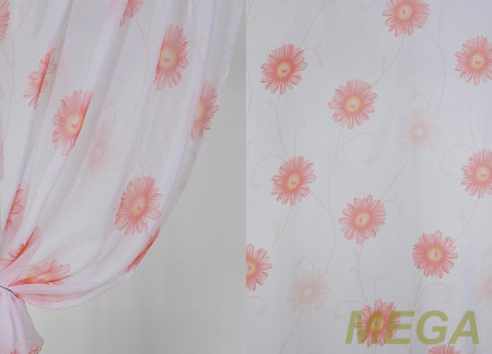 Печать Вуаль в Нальчике