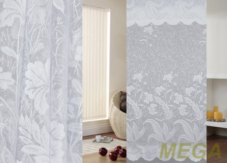 Тюль 16 в Нальчике