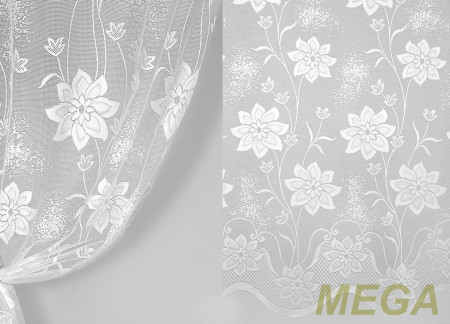 Тюль 18 в Нальчике