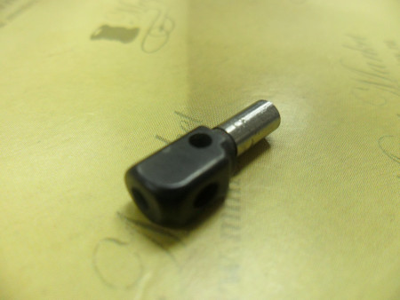 Иглодержатель в Нальчике