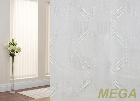 Фэнтези Полуорганза в Нальчике