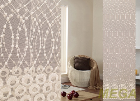 Вышивка Сетка в Нальчике