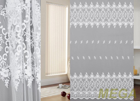 Вышивка Сетка в Нальчике