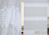 Вышивка Сетка в Нальчике