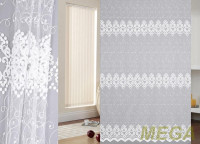 Вышивка Сетка в Нальчике