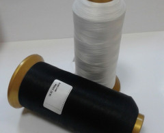 Нитки из п/эфирных текстурированных нитей 18 ЛТ 5000м
