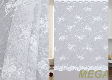 Тюль 24 в Нальчике