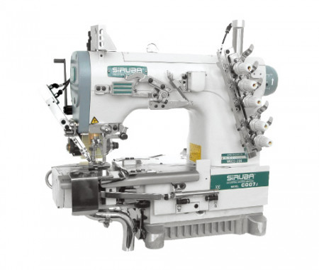 Плоскошовные машины с рукавной платформой в Нальчике