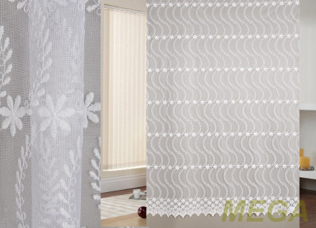 Вышивка Сетка в Нальчике