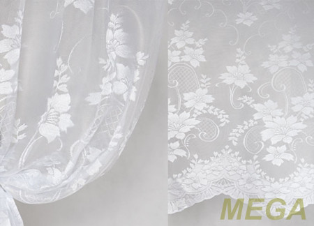 Тюль 14 в Нальчике