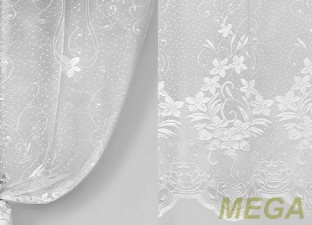 Тюль 14 в Нальчике