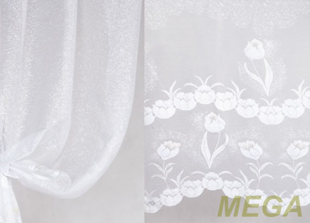 Тюль 16 в Нальчике