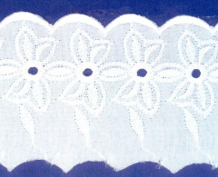 Шитье № 8035 шир 80мм(уп.9м)