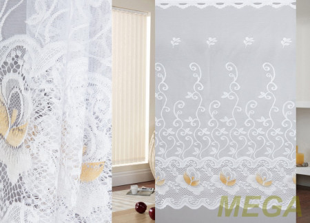 Тюль 16 в Нальчике