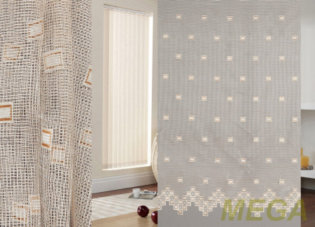 Жаккард тюль в Нальчике