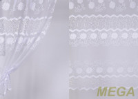 Тюль 18 в Нальчике