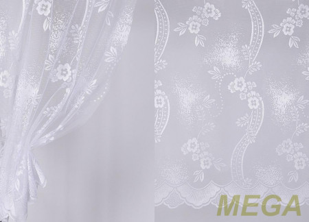 Тюль 18 в Нальчике