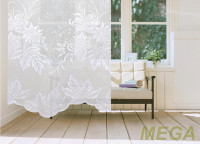 Тюль 18 в Нальчике