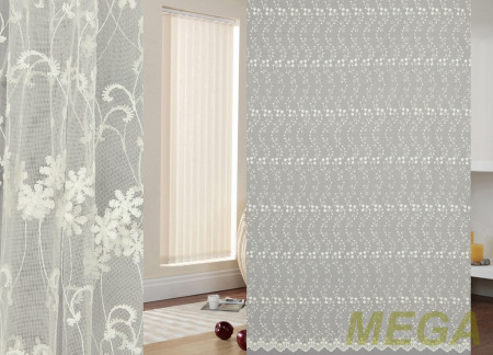 Вышивка Сетка в Нальчике