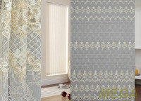 Вышивка Сетка в Нальчике