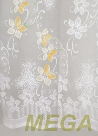 Тюль 14 в Нальчике